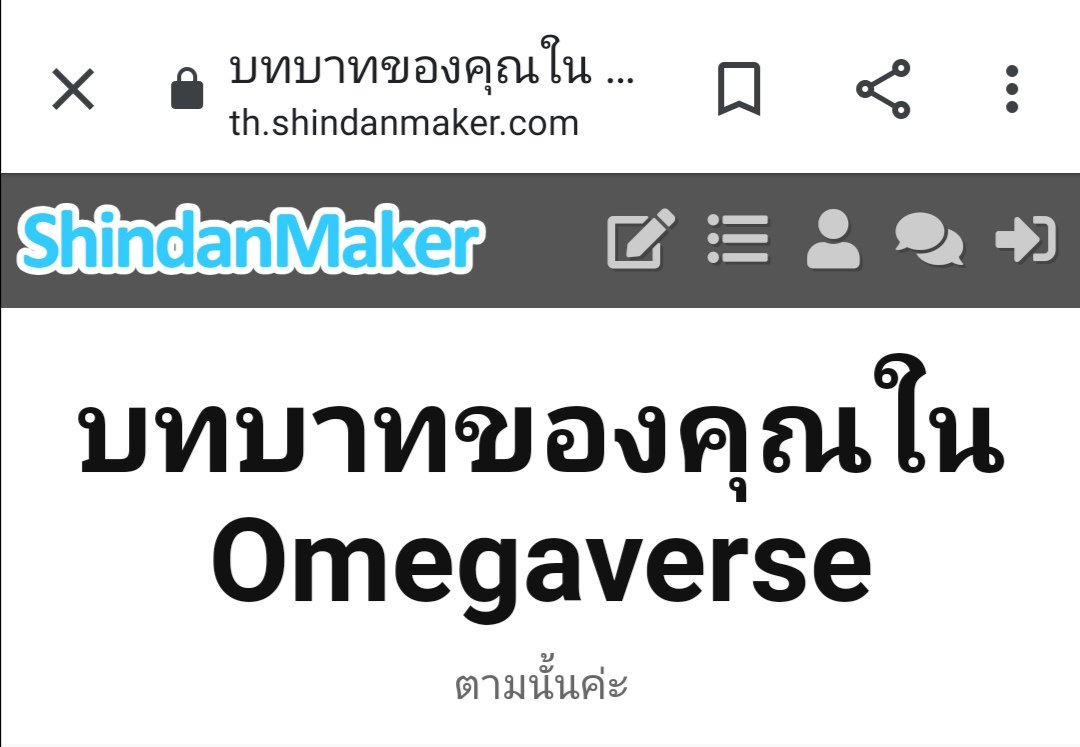 Patricia​ [หมวย4ᗫ] tweet media
