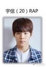 อุส้อก (20) แรป อะไรอ่ะ งอง ใครมีรูปอุส้อกรูปนี้ชัดๆบ้าง ใช่อุส้อกไหม