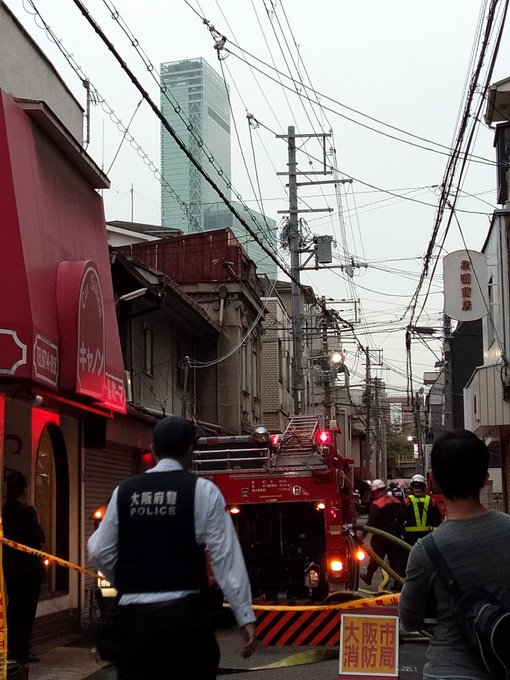 火事 寺田町駅付近で火災 現地の画像 様子 大阪市天王寺区寺田町 まとめダネ