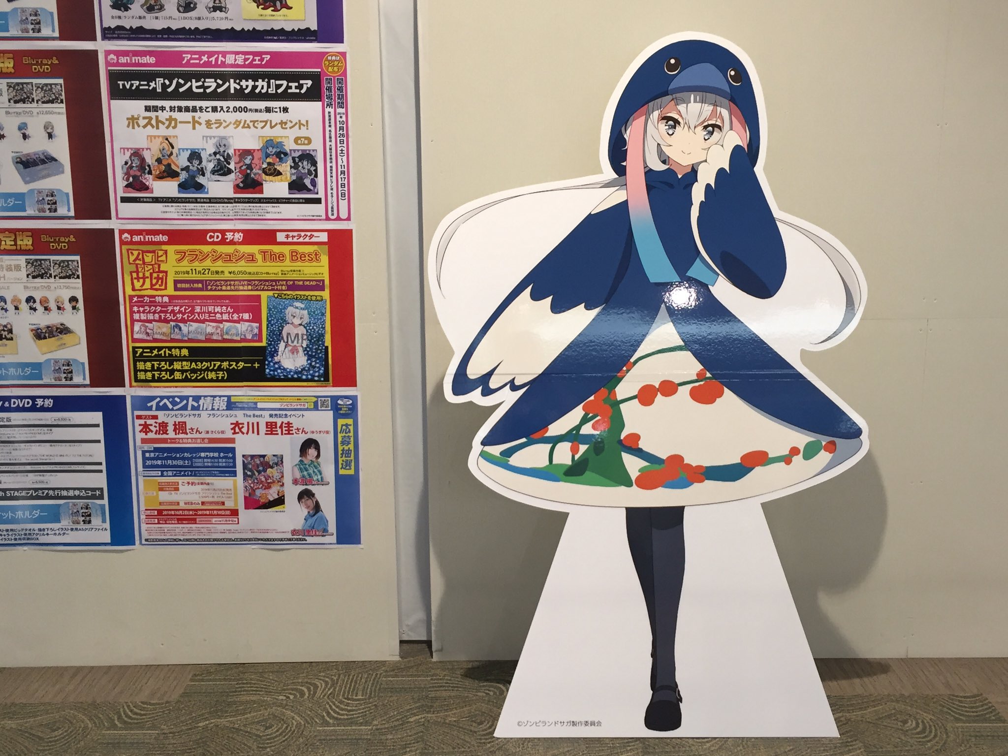 激安通販ショッピング TTちゃん様ご予約 ozolgunticaret.com