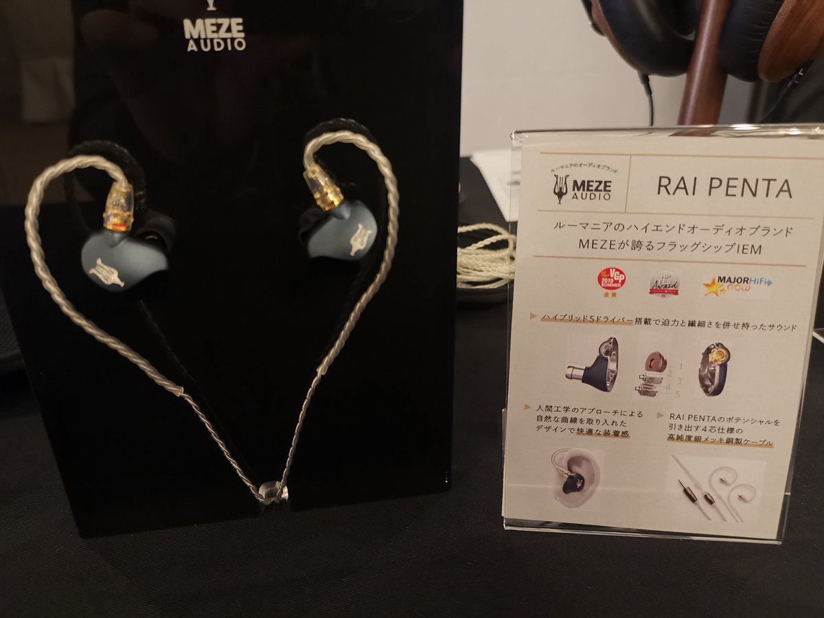 Tact5fa6 Mezeさんのrai Pentaとsolo 多ドラ好きですが Soloの方が聞きやすかったです なぜかはわかんないけども 3万円ぐらい Pentaは装着感がよかった ヘッドホン祭