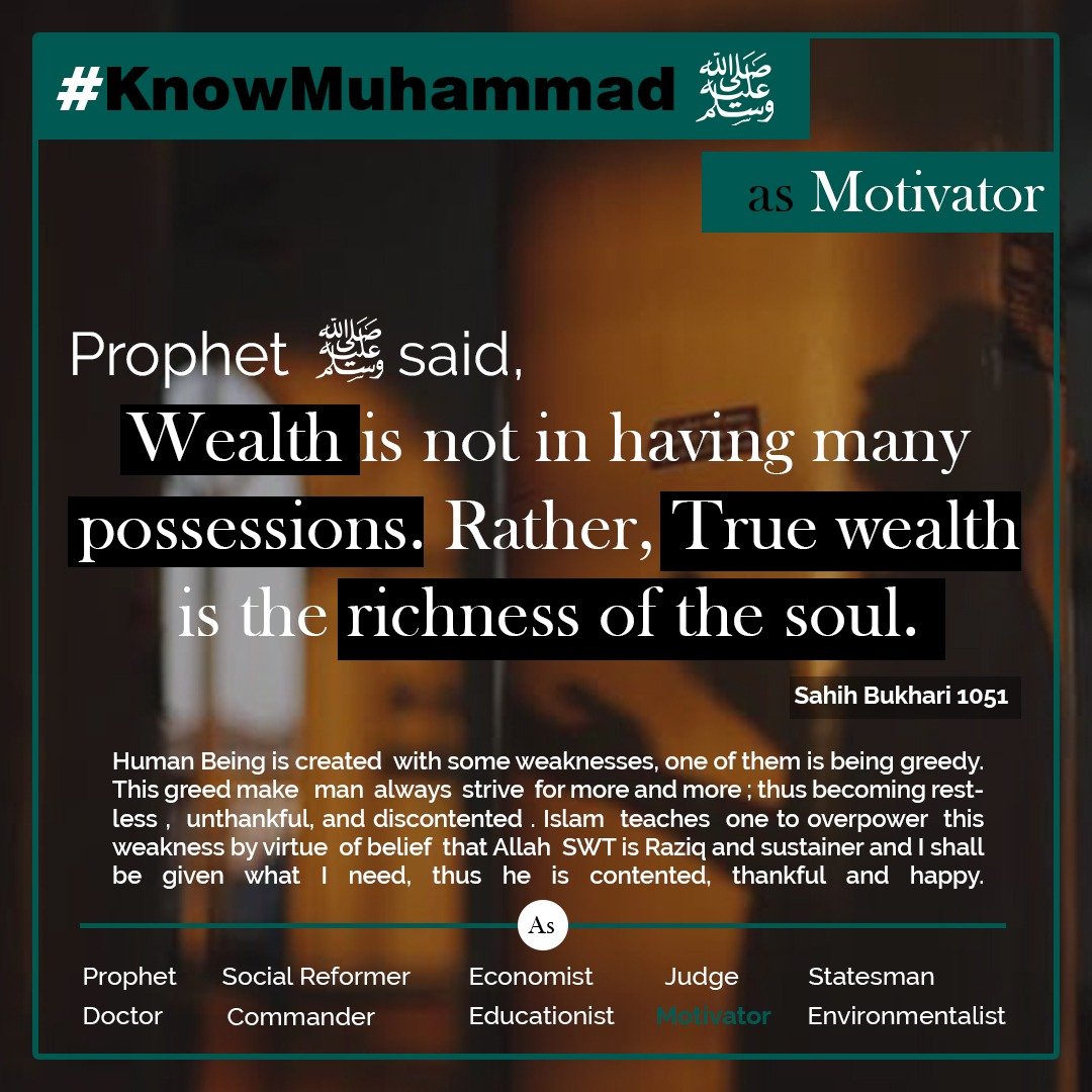 diaryofgaza's tweet image. #knowmuhammad(s.a.w)