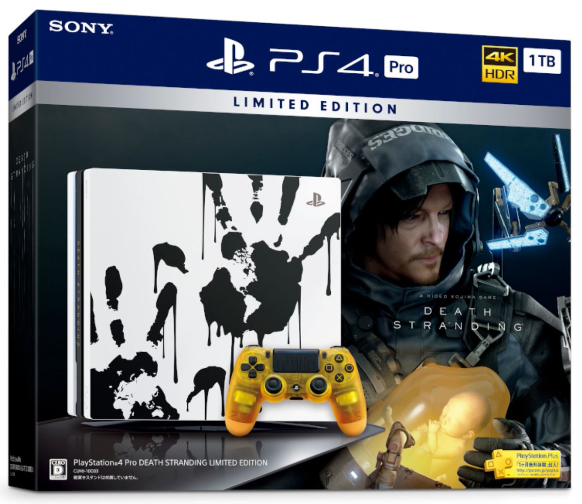 れんか 今週発売のソフトを紹介 Ps4 Death Stranding グランド セフト オートv 再廉価版 Ps4 Xone ニード フォー スピード ヒート Ps4 Xone Switch くにおくん外伝 イカすぜ 小林さん Switch 映画 すみっコぐらし などが れんか 今週発売のソフトを紹介 Ps4 Death Stranding グランド セフト オートv 再廉価版 Ps4 Xone ニード フォー スピード ヒート Ps4 Xone Switch くにおくん外伝 イカすぜ 小林さん Switch 映画 すみっコぐらし などが