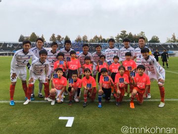 高校サッカー選手権岡山県大会を振り返る つぶやきで綴る大会19 玉野光南 岡山学芸館 作陽 創志学園収録 ジュニアサッカーnews