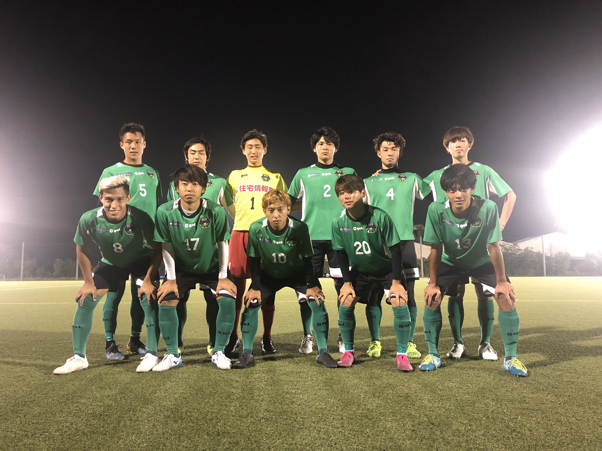 Sc相模原u21 プロフォーマンスカレッジ 神奈川県リーグ Vs相東ユナイテッド 前半1 0 後半7 0 合計8 0 得点者 中丸x5 三塚x2 細川 応援ありがとうございました セレクション情報 T Co Uj3bcb0m2m Sc相模原pfc Sc相模原セカンド Sc相模原u21 Sc相模原u21 プロフォーマンスカレッジ 神奈川県リーグ Vs相東ユナイテッド 前半1 0 後半7 0 合計8 0 得点者 中丸x5 三塚x2 細川 応援ありがとうございました セレクション情報 T Co Uj3bcb0m2m Sc相模原pfc Sc相模原セカンド Sc相模原u21