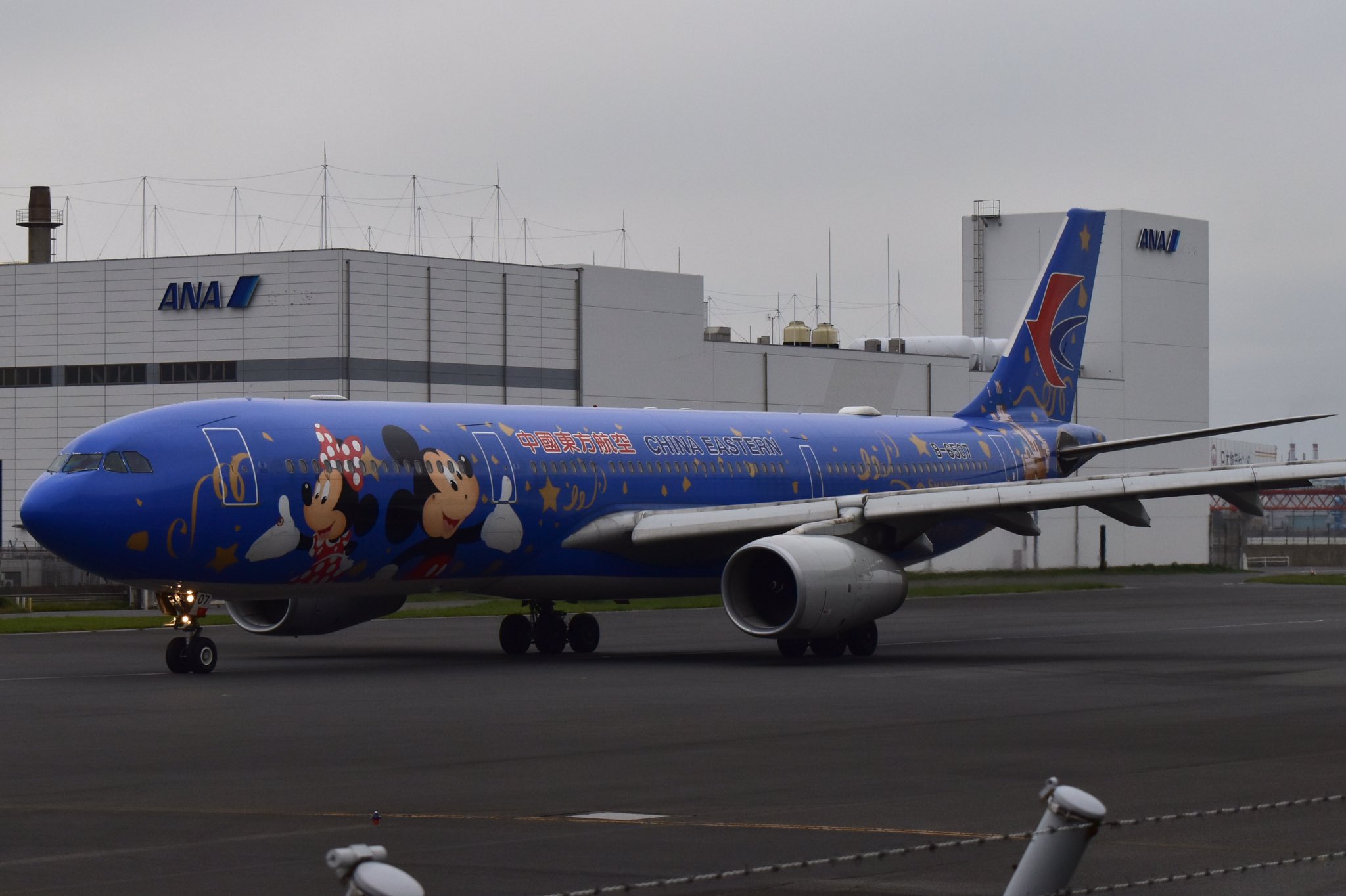 中国东方航空 Sok Pa Twitter Twitter