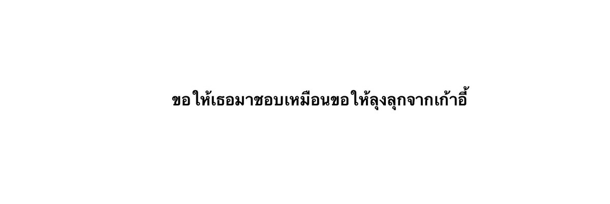 rakrae @rest tweet media