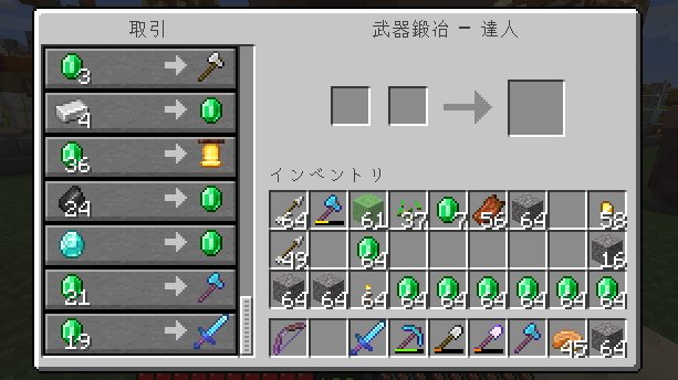 まいきー Minecraft よしよし 鍛冶屋がよく育った ブランチマイニングでいまいちダイヤが見つけられなかったから 節約して使ってたけどこれで一安心 マイクラ Minecraft 鍛冶 ダイヤ まいきー Minecraft よしよし 鍛冶屋がよく育った ブランチマイニングでいまいちダイヤが見つけられなかったから 節約して使ってたけどこれで一安心 マイクラ Minecraft 鍛冶 ダイヤ