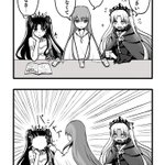 Fgo ドラゴンボールのナッパ戦のような人型サイズで絶望感溢れる敵がもっとほしいw Fgo ドラゴンボールのナッパ戦のような人型サイズで絶望感溢れる敵がもっとほしいw