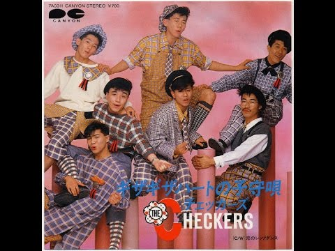 藤井フミヤ 58 ひた隠しにする謎のアイドル時代が闇すぎると話題に ニコニコニュース