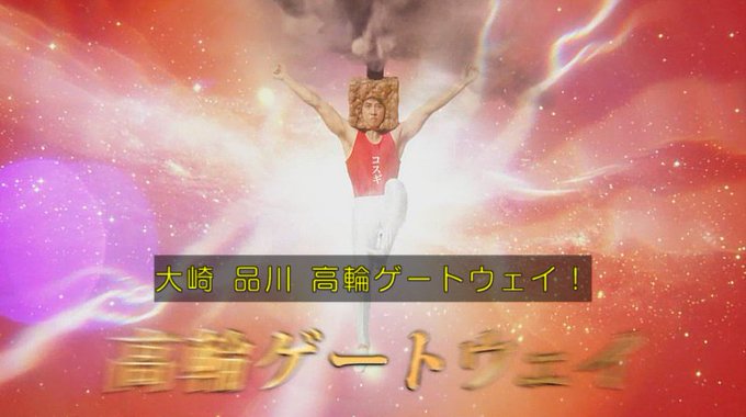 無限ハグのtwitterイラスト検索結果