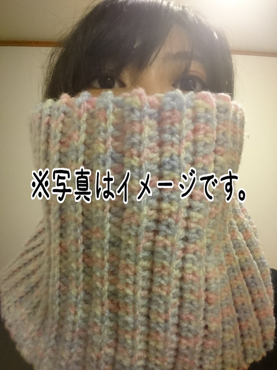 ソフロ夫人になりたいの Twitter પર セリアのアクリルマーブル三玉 畝編み 針は8号 で編み終わりました とても丁度よく出来たし すぐ完成したので楽しかった この前編んだみたいに顔スッポリしようかと思ったけど出来なくて目が出てくるね セリア