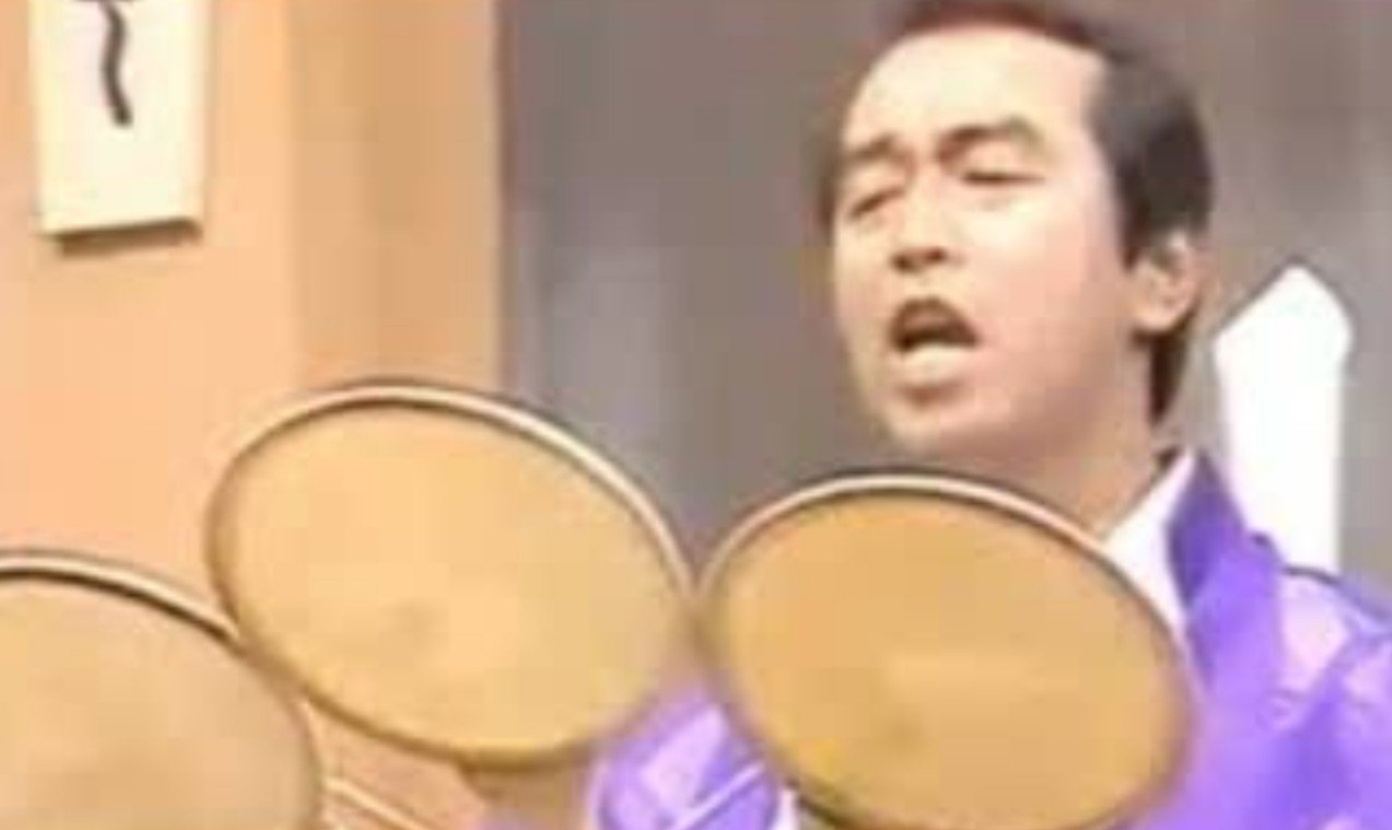 志村けん　だいじょうぶだ〜　大明神　太鼓　だいじょうぶだぁ 志村けん激レアだいじょうぶだぁ〜大明神太鼓原宿