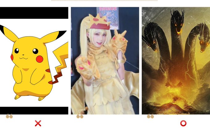 Twitterのコスプレ画像8