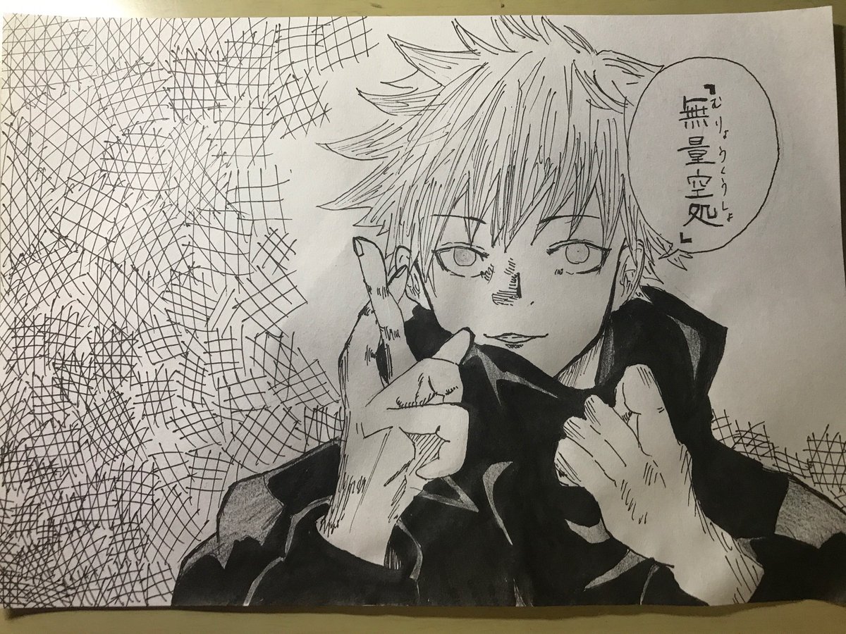 七 スケブ依頼受付中 今日のななのイラスト 前に描いて載せるの忘れてたやつ 呪術廻戦より五条先生 1枚目 と伏黒くん 2枚目 です 呪術廻戦は手の描き方がエモいので 語彙力家出 手の練習になります 呪術廻戦を読みましょう T Co Ewxsxftdql 七 スケブ依頼受付中 今日のななのイラスト 前に描いて載せるの忘れてたやつ 呪術廻戦より五条先生 1枚目 と伏黒くん 2枚目 です 呪術廻戦は手の描き方がエモいので 語彙力家出 手の練習になります 呪術廻戦を読みましょう T Co Ewxsxftdql