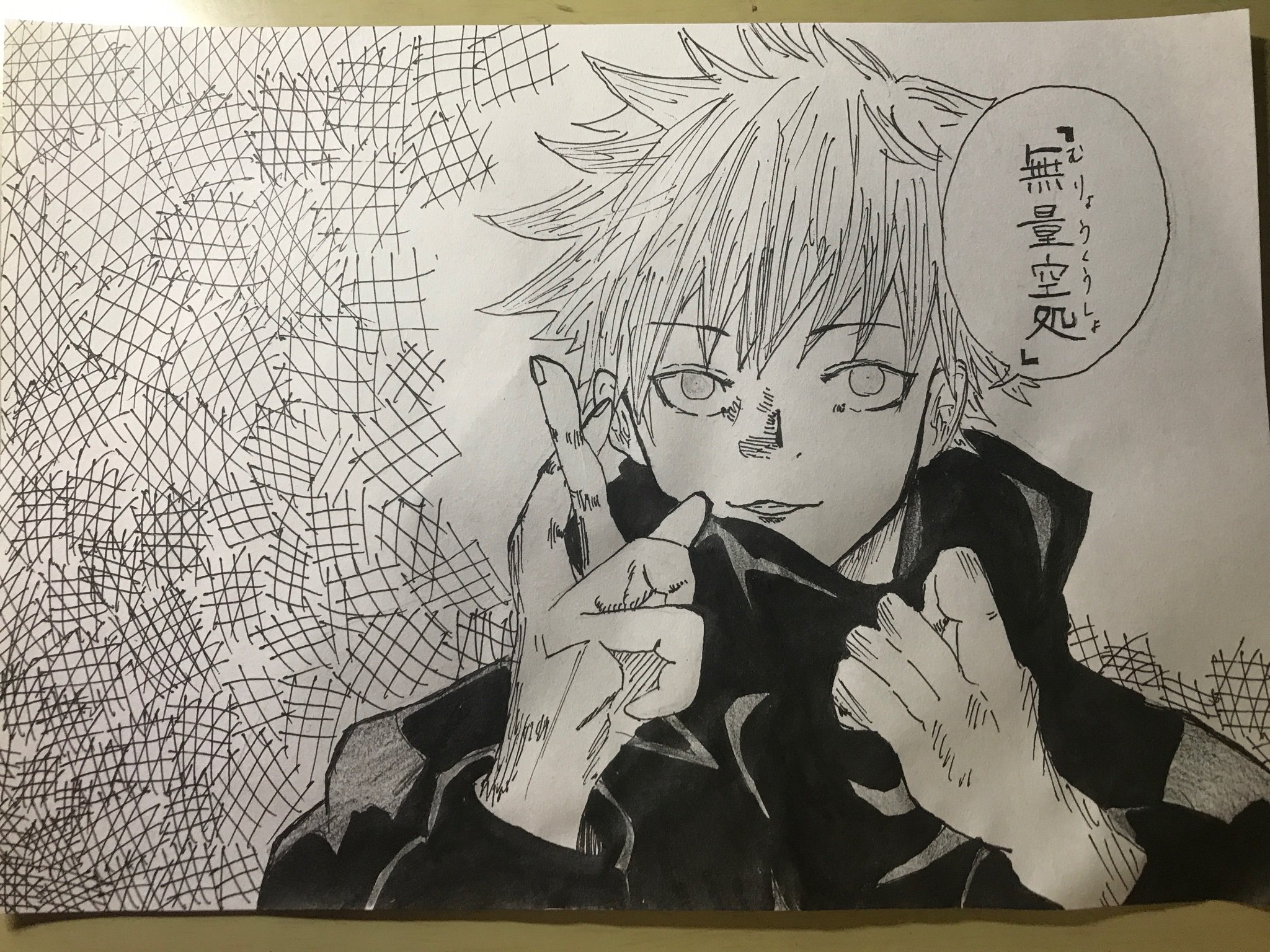 なな Vii 今日のななのイラスト 前に描いて載せるの忘れてたやつ 呪術廻戦より五条先生 1枚目 と伏黒くん 2枚目 です 呪術廻戦は手の描き方がエモいので 語彙力家出 手の練習になります 呪術廻戦を読みましょう T Co Ewxsxftdql Twitter