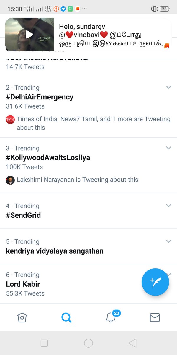 sundargv's tweet photo. #KollywoodAwaitsLosliya 100k for losliya https://t.co/ROppF7fjX5