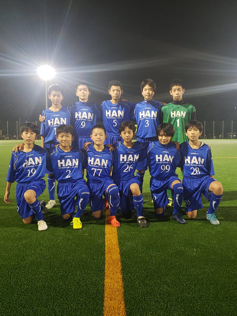 Hanfc Han Football Club Hanfc Official Twitter