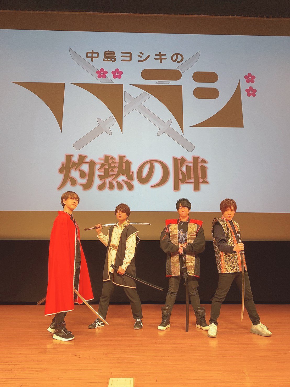 らん 中島ヨシキのフブラジ 公開録音 + 仲村宗悟の陣 フブラジ】DVD「なうON AIR 仲村宗悟の陣」【再々プレス】 - CBC