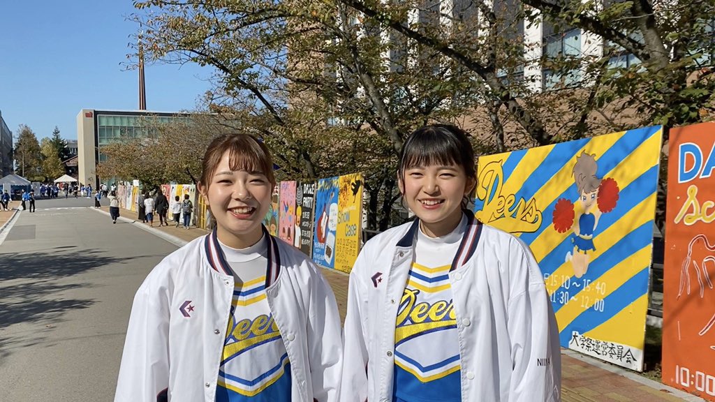 cheer_Deers's tweet photo. ㊗️四天王寺大学2019年　大学祭を公開しました。㊗️
この2人が大学祭を案内してくれます。
四天王寺大学の大学祭が100倍楽しくなる動画です。😊
この2人はいったい誰なんだろう？
DEERSの重要人に違いない！YouTubeで真実をしろう㊙️㊙️㊙️㊙️㊙️㊙️ ちなみにまた本家の真似です！！笑
https://t.co/EoEOvDUbel https://t.co/tcpHwNmL16
