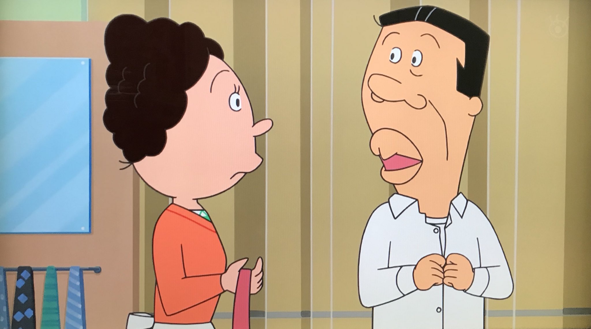 2 3 にのさん 今さら気付いたけど 穴子さんの奥さんと花沢さんの声は同じ人なのね ちなみに 穴子さんと花沢さん のお父さんの声も同じ人です 夫婦役で親子役 ややこしいな サザエさん T Co M5qglasy1k Twitter
