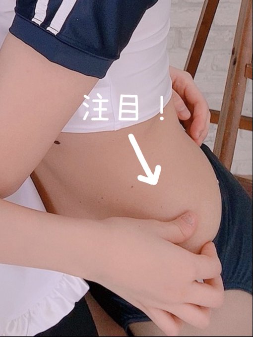 Twitterのコスプレ画像33