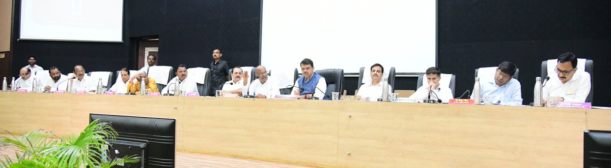 MAHARASHTRA DGIPR tweet media