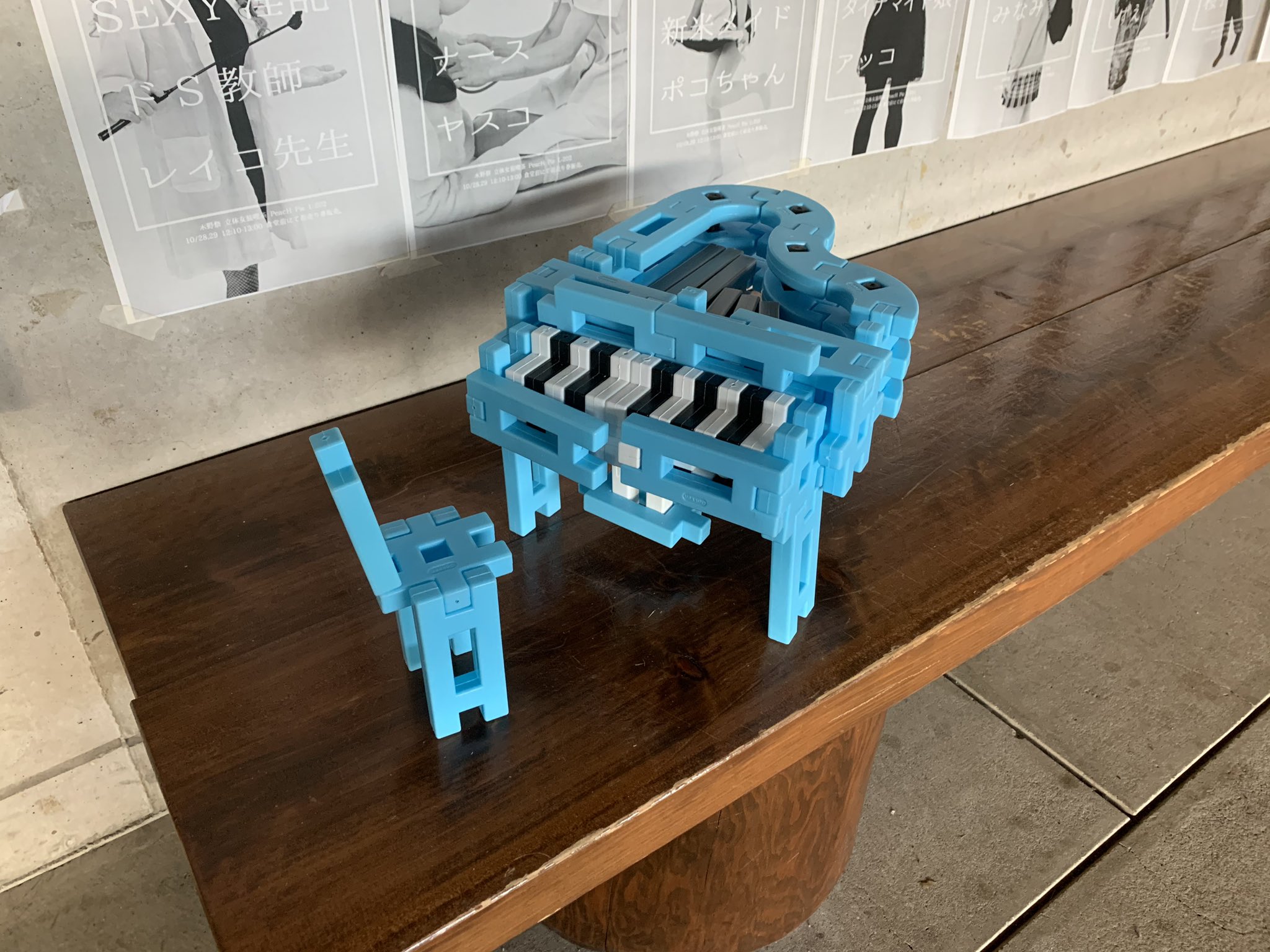 しいたけ ニューブロック おそくなりましたが 木野祭おわりました ありがとうございました こうした企画は初めてでしたが 2日間 ニューブロックコーナーへたくさんの人たちに足を運んでいただき 楽しく遊んでもらえてとても嬉しかったです