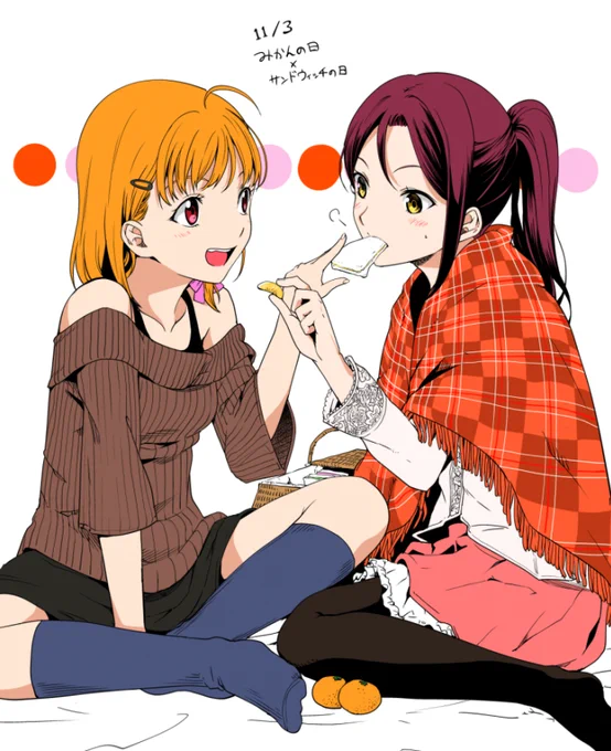 kakoのe
#11月3日はちかりこの日 