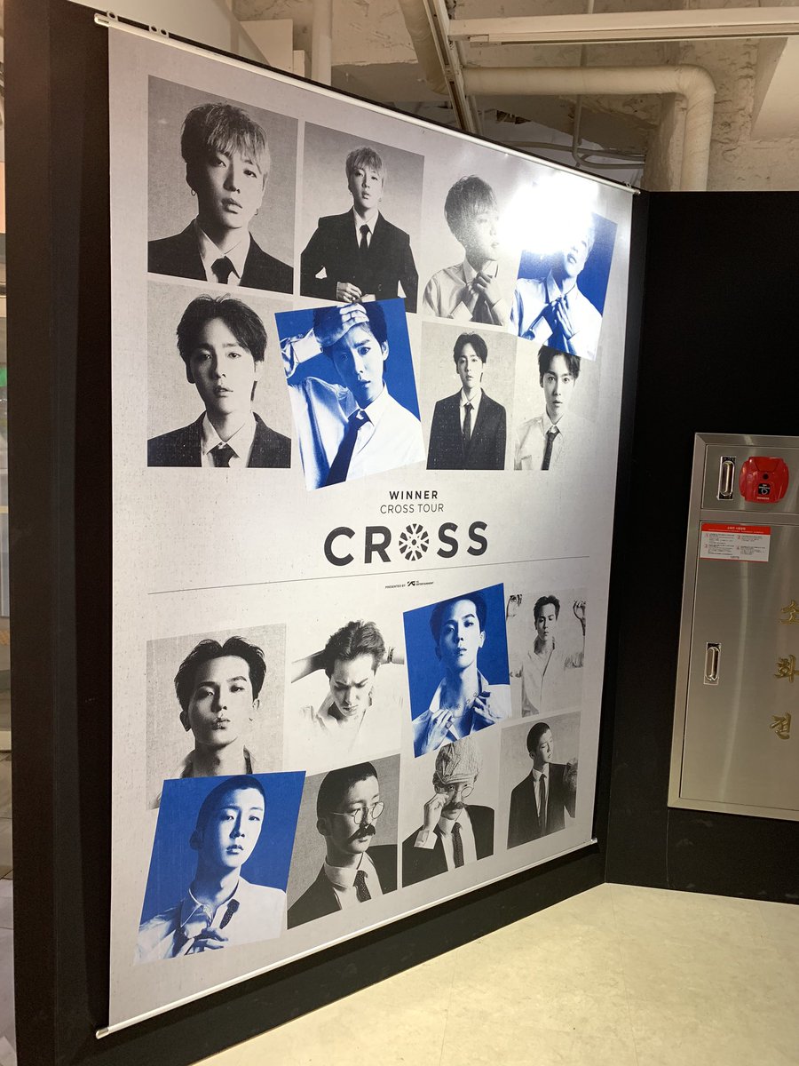 PINKPOP_JW's tweet photo. 예뿌더군요🤭
#위너 #CROSS #3rdMINIALBUM #WINNER_CROSS #CONCEPTZONE https://t.co/cIdYcIuvdD