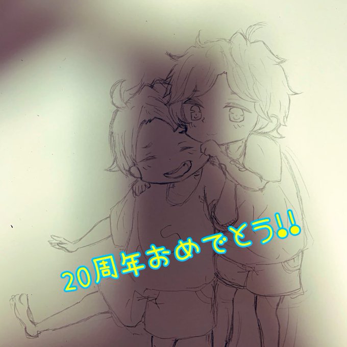 嵐イラストのtwitterイラスト検索結果