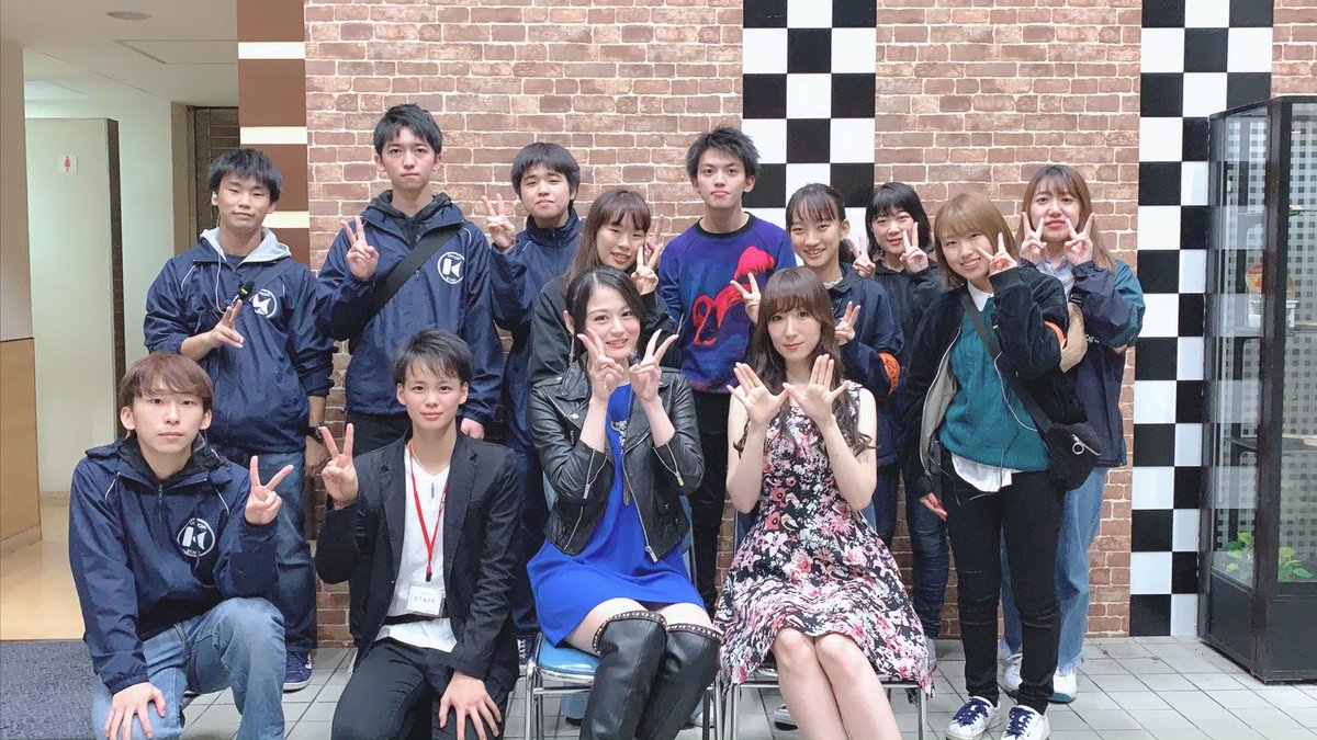 Choucho 神奈川工科大学幾徳祭 Ikutoku Live 19 終わりました 観に来て下さったみなさん スタッフのみなさん 本当にありがとうございました かおりちゃんとコラボもさせていただいてとっても楽しかったです 神奈川工科大学 幾徳祭 織田 Choucho 神奈川工科大学幾徳祭 Ikutoku Live 19 終わりました 観に来て下さったみなさん スタッフのみなさん 本当にありがとうございました かおりちゃんとコラボもさせていただいてとっても楽しかったです 神奈川工科大学 幾徳祭 織田