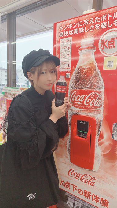 コスプレイヤー黒子ききのTwitter画像57