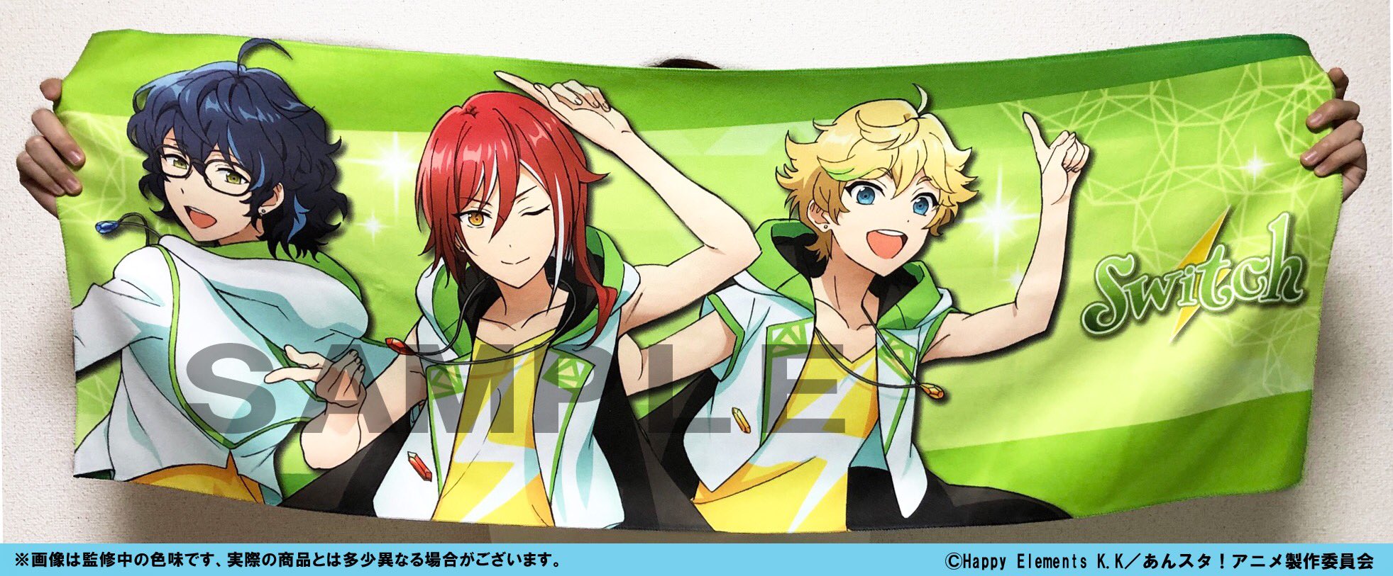 新品☆あんスタ☆Switch【逆先夏目】ユニット衣装☆応援☆缶バッジ☆4