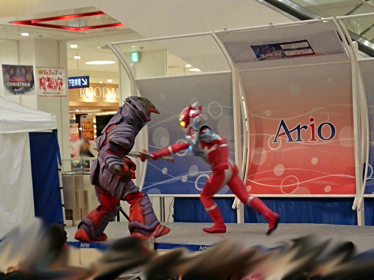 まなしな 今回は敵ロボット怪獣としてヘルズキング改が登場しました 動いている姿は結構レア アリオ鳳 ウルトラマンタイガ ウルトラマンコスモス まなしな 今回は敵ロボット怪獣としてヘルズキング改が登場しました 動いている姿は結構レア アリオ鳳 ウルトラマンタイガ ウルトラマンコスモス