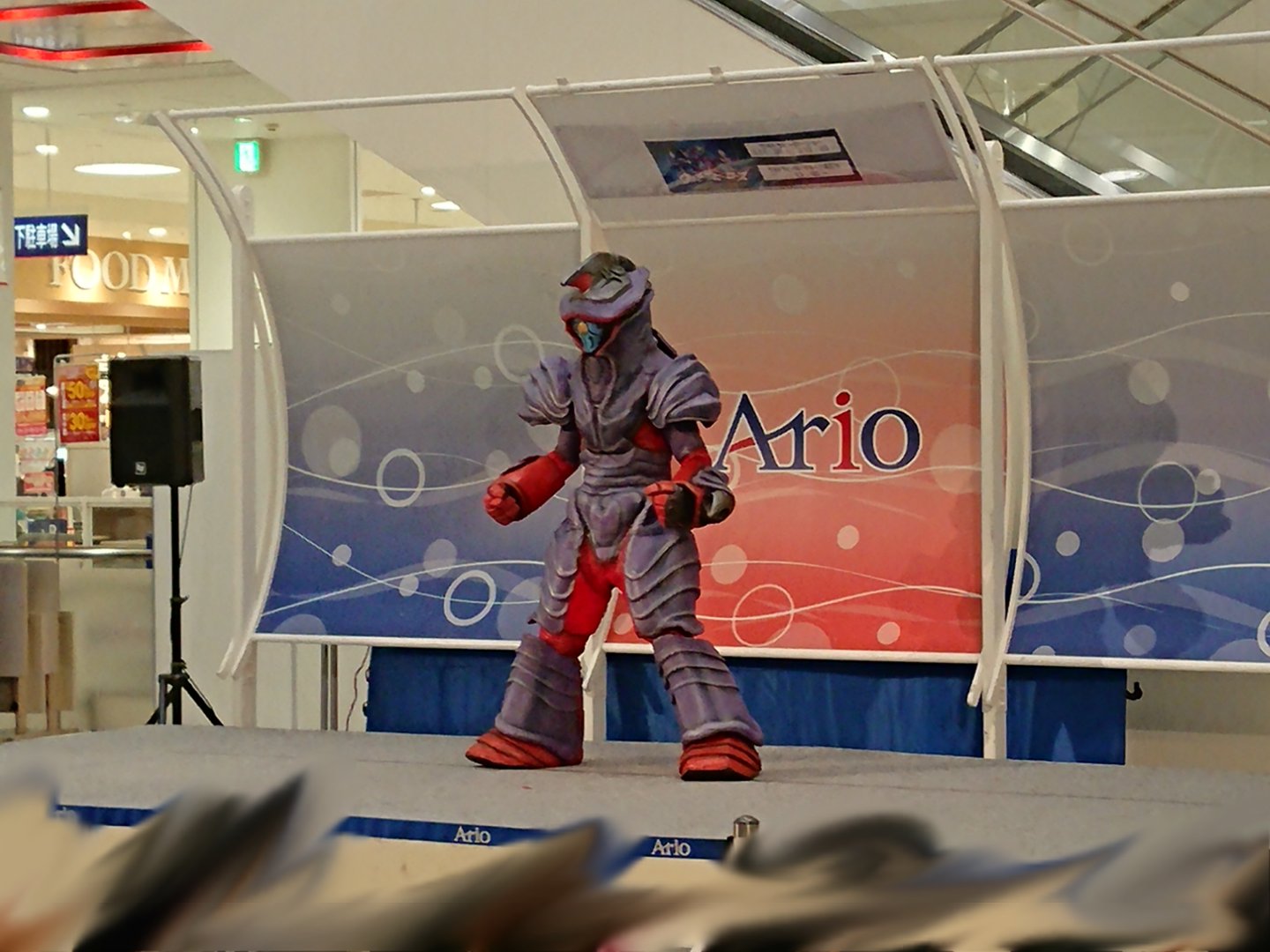 まなしな 今回は敵ロボット怪獣としてヘルズキング改が登場しました 動いている姿は結構レア アリオ鳳 ウルトラマンタイガ ウルトラマンコスモス まなしな 今回は敵ロボット怪獣としてヘルズキング改が登場しました 動いている姿は結構レア アリオ鳳 ウルトラマンタイガ ウルトラマンコスモス