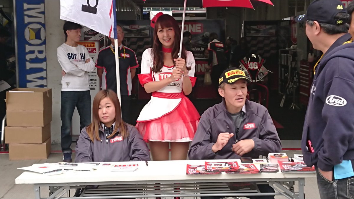 kiyo_GS's tweet photo. 応援している選手2
中山愛理選手今回のレースで引退😢
最後にサイン貰えなかった
来年からは社会人として頑張ってほしい👊✨ https://t.co/U2fMUbziIn