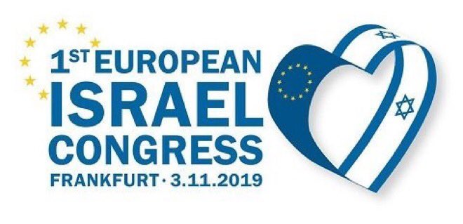 itsuwe's tweet photo. Beim 1. Europäischen Israelkongress in Frankfurt https://t.co/sExt8zPHBl