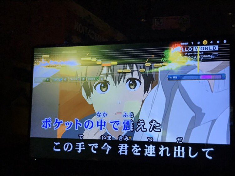 テロメア Live Dam Aiで Hello Worldのアニメ映像でイエスタディ歌えるのは楽しい