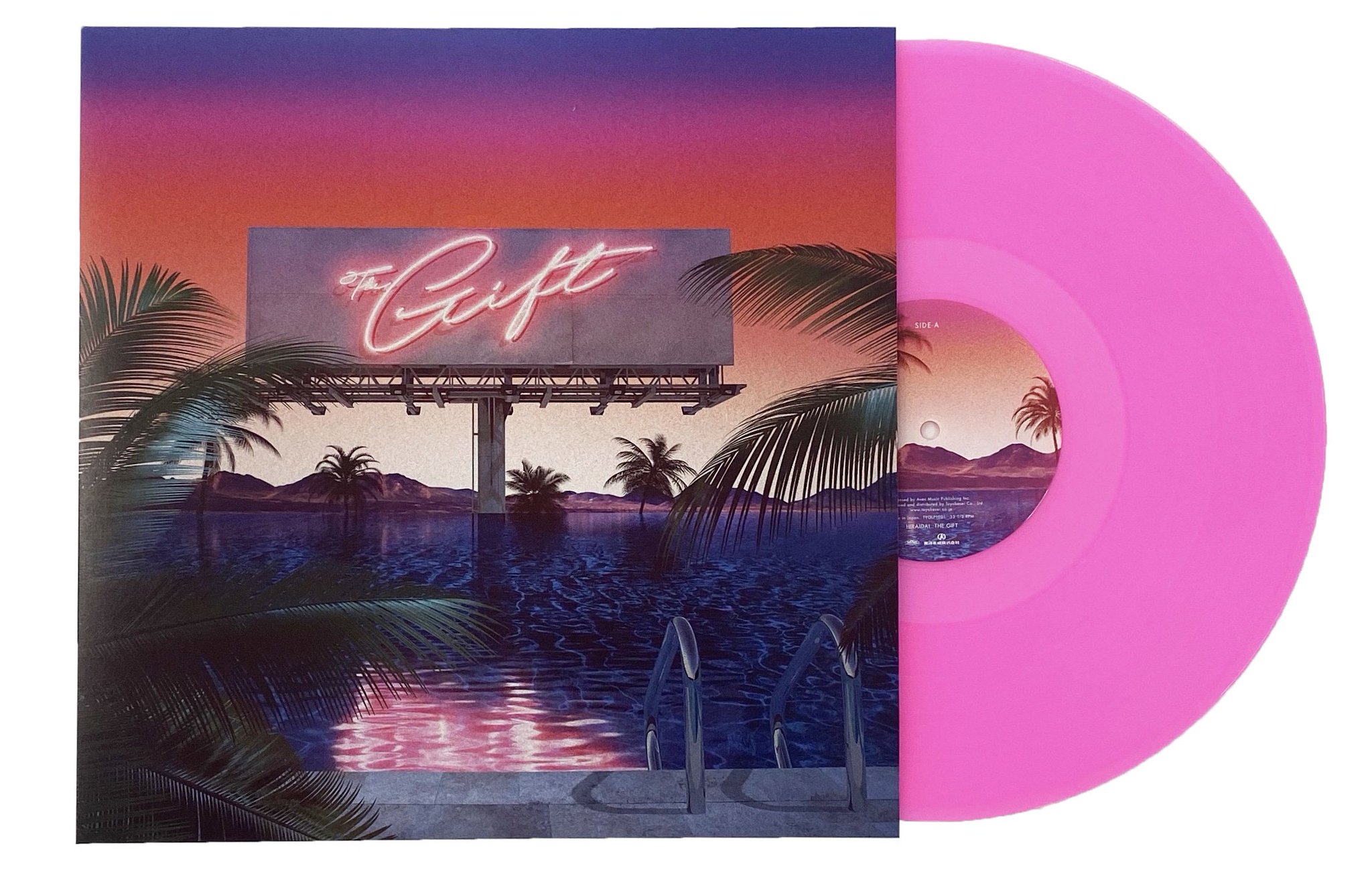 平井大　The Gift サイン入り レコード 平井大 The Gift サイン入り レコード - メルカリ