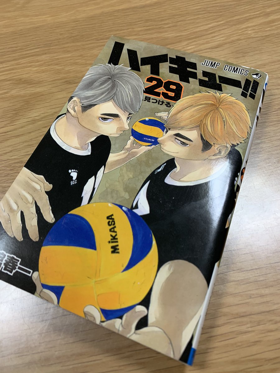 嶋田マート プラグイン動作サンプル