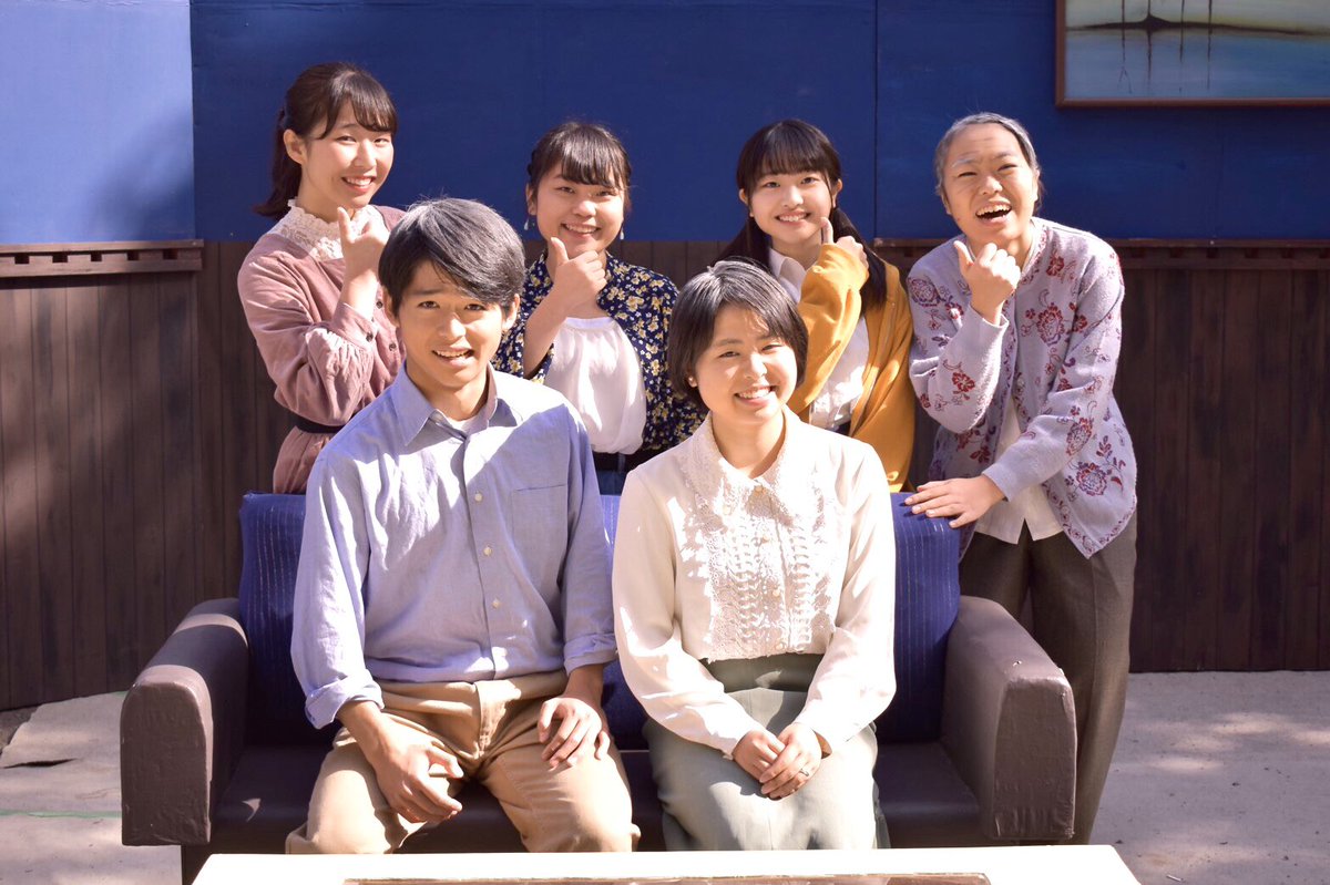 Yumika Ido チゲ 明日11 4は大船高校演劇部 地区大会 お待たせしました 北鎌倉ホテルものがたり 湘南台文化センター市民センター 開場9 開演9 40 朝早いんですけど ちょっと早起きしてぜひ来てください 私達も早起きして頑張ります Yumika Ido チゲ 明日11 4は大船高校演劇部 地区大会 お待たせしました 北鎌倉ホテルものがたり 湘南台文化センター市民センター 開場9 開演9 40 朝早いんですけど ちょっと早起きしてぜひ来てください 私達も早起きして頑張ります