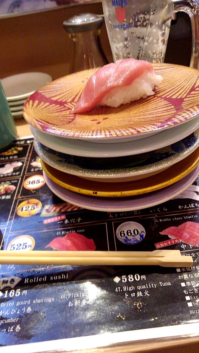 米が濱 横須賀中央駅下の回転寿司で食事 5皿 生ビール1杯で3190円 ランチメニューのある普通の寿司屋へ行った方が安いんじゃないかな 米が濱 横須賀中央駅下の回転寿司で食事 5皿 生ビール1杯で3190円 ランチメニューのある普通の寿司屋へ行った方が安いんじゃないかな