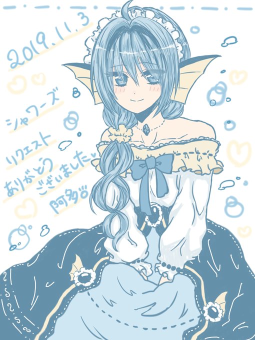 ポケモン擬人化 高画質 のtwitterイラスト検索結果