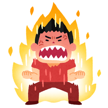 ガキのtwitterイラスト検索結果 古い順 ガキのtwitterイラスト検索結果 古い順