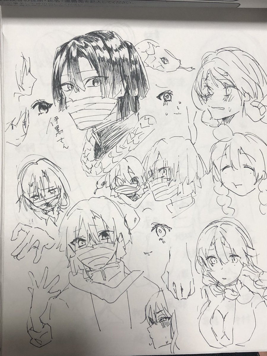 なんだこれ 一発描きの練習してたはずが… 落書きがすぎるぞ 