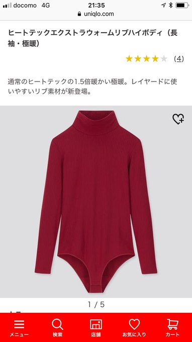 Twitterのコスプレ画像25