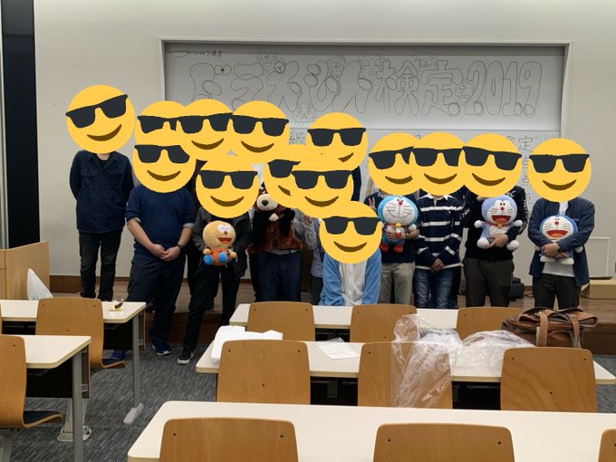 早稲田大学ドラえもん研究会さん がハッシュタグ ドラえもん検定 をつけたツイート一覧 1 Whotwi グラフィカルtwitter分析 早稲田大学ドラえもん研究会さん がハッシュタグ ドラえもん検定 をつけたツイート一覧 1 Whotwi グラフィカルtwitter分析