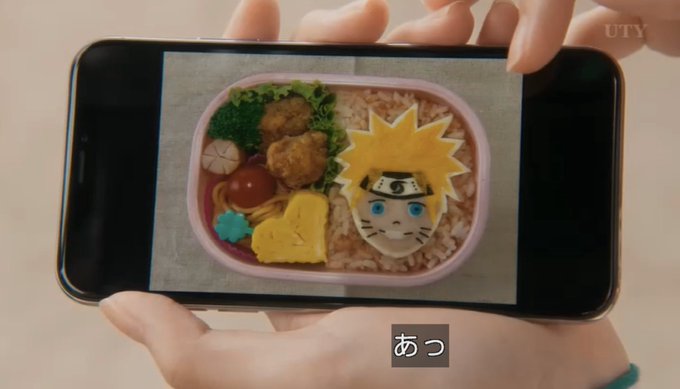 キムタク X だってばよ がトレンドに Funnitter ファニッター キムタク X だってばよ がトレンドに Funnitter ファニッター