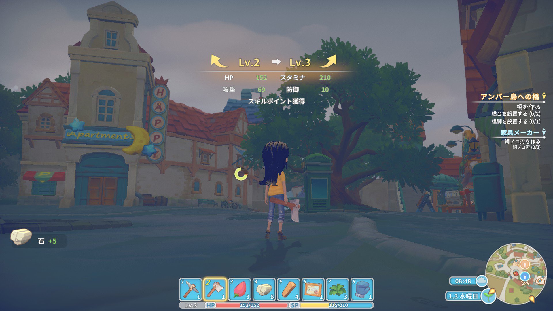 モバイル操作方法 Stardew Valley Wiki